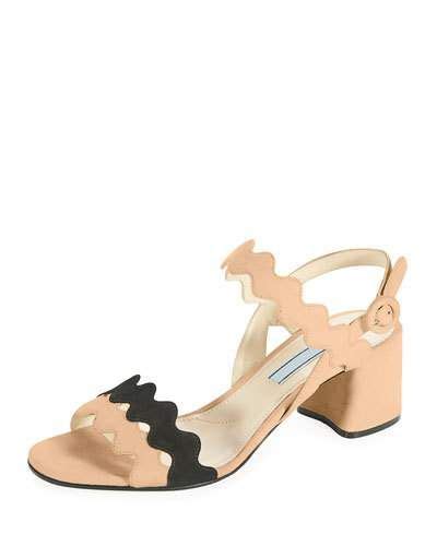 prada scalloped heels|prada flat heel shoes.